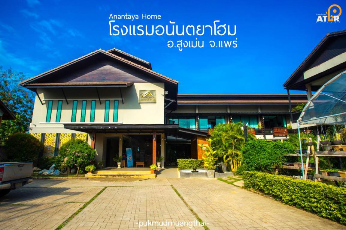 Anantaya Home Phrae Exterior foto